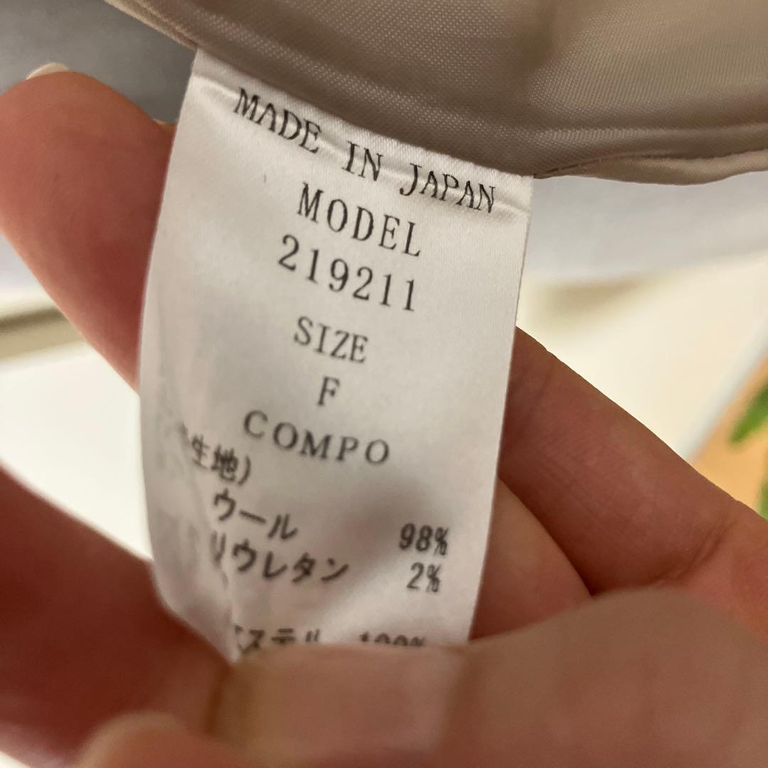 メゾンドアール フラノノーカラートレンチコート - メルカリ