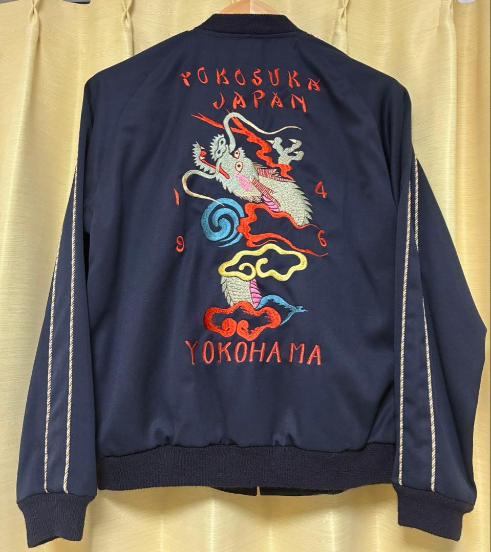 港商　スカジャン　スペシャルエディション　スカジャン展　横須賀美術館　中サイズ 横須賀美術館で「スカジャン展」 戦後の基地文化を紹介 - 横須賀経済新聞