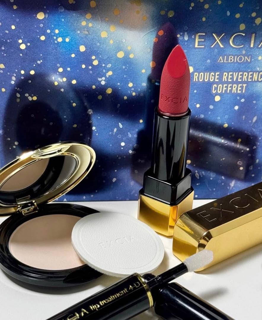 アルビオンエクシア クリスマスコフレ 2025 クリスマスコフレ2025】アルビオン エクシアのホリデーコレクション