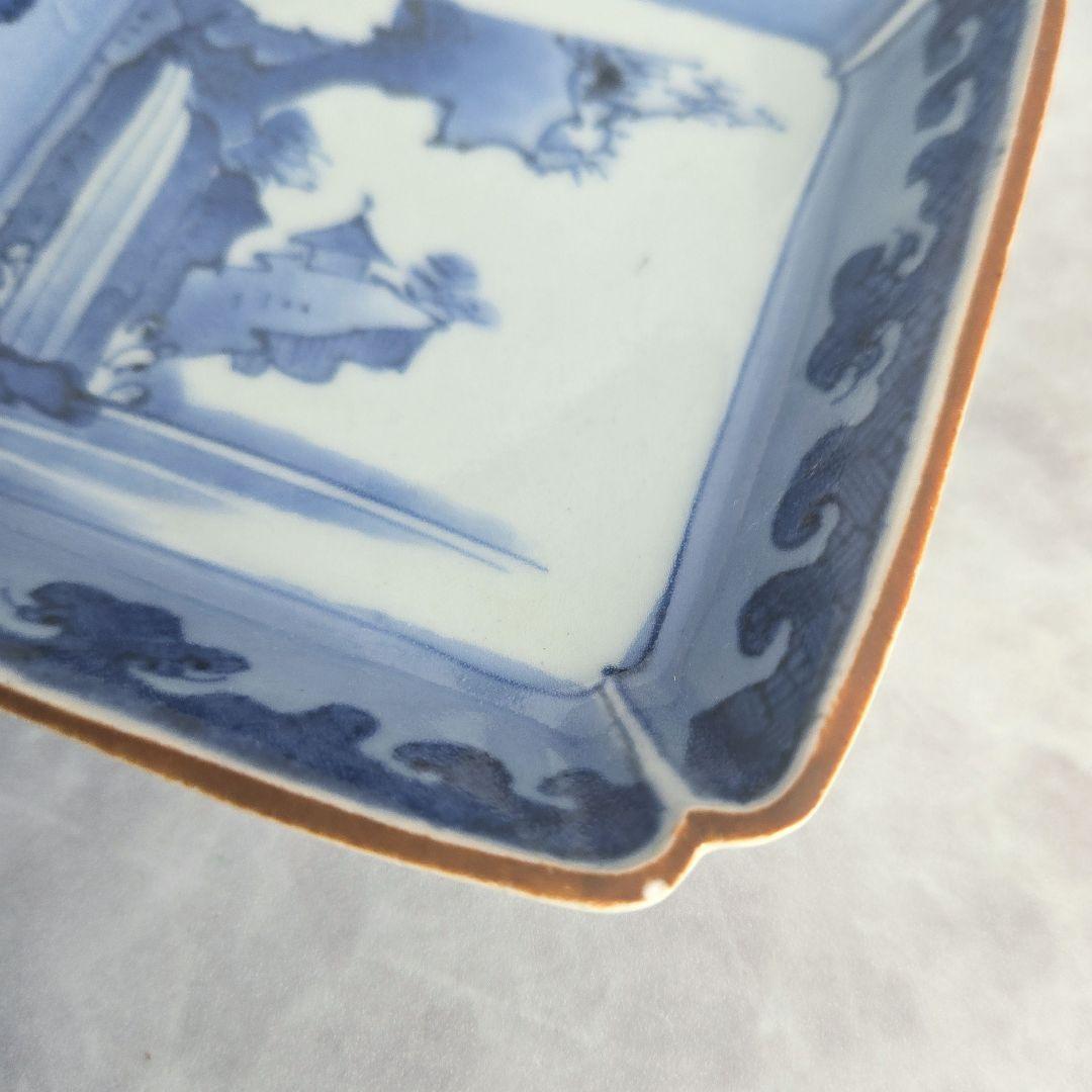 古伊万里 染付 小皿 江戸時代 骨董 金直し 金継ぎ アンティーク 花唐草