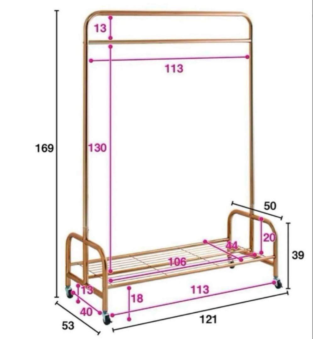 【送料込27400円で購入】おしゃれな ゴールド ハンガーラック 楽天市場】ゴールド ハンガーラック 高級感 おしゃれ スリム 3サイズ