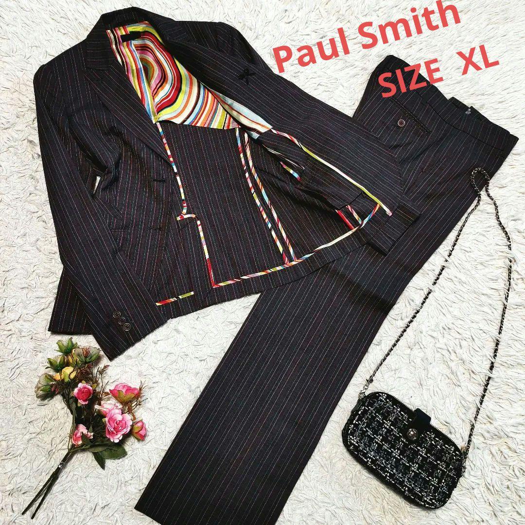 SIZE 42】ポールスミス セットアップ スーツ ワイドパンツ マルチ