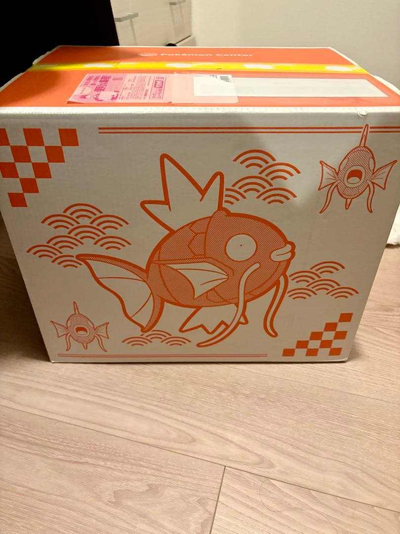 新品未開封未使用品 ピカピカボックス2026 - メルカリ