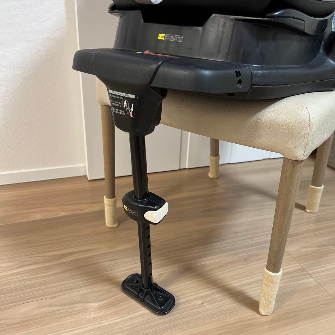 美品】コンビ ラクティアターン TB570 チャイルドシート WL 最上位