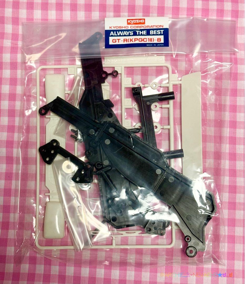 Kyosho☆SKYLINE2000GT-R RACING GS11Xエンジン