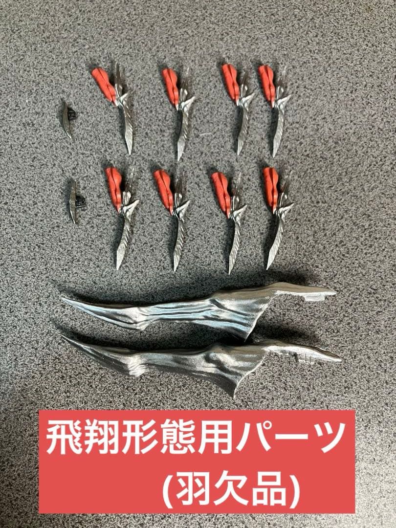 k*u様 S.H.MonsterArts イリス 『ガメラ3邪神＜イリス＞覚醒』