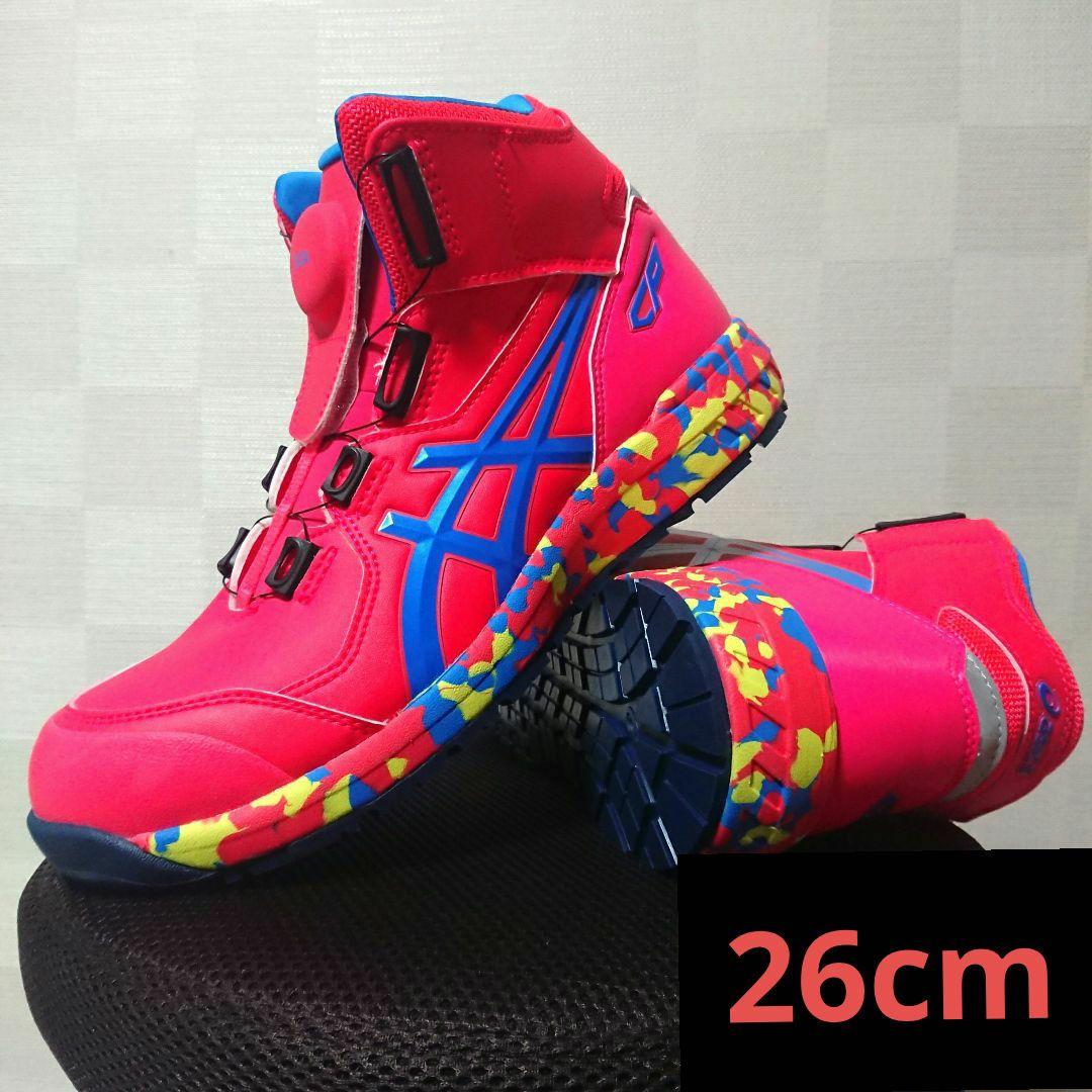 アシックス 安全靴 ウィンジョブ cp304 マーブル 26cm 限定品 箱あり