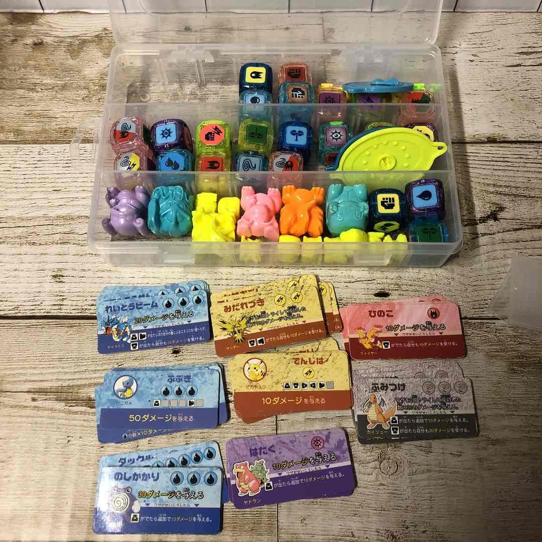 激レア☆ポケモン☆懐かしい☆プラコロ☆まとめ売り - メルカリ