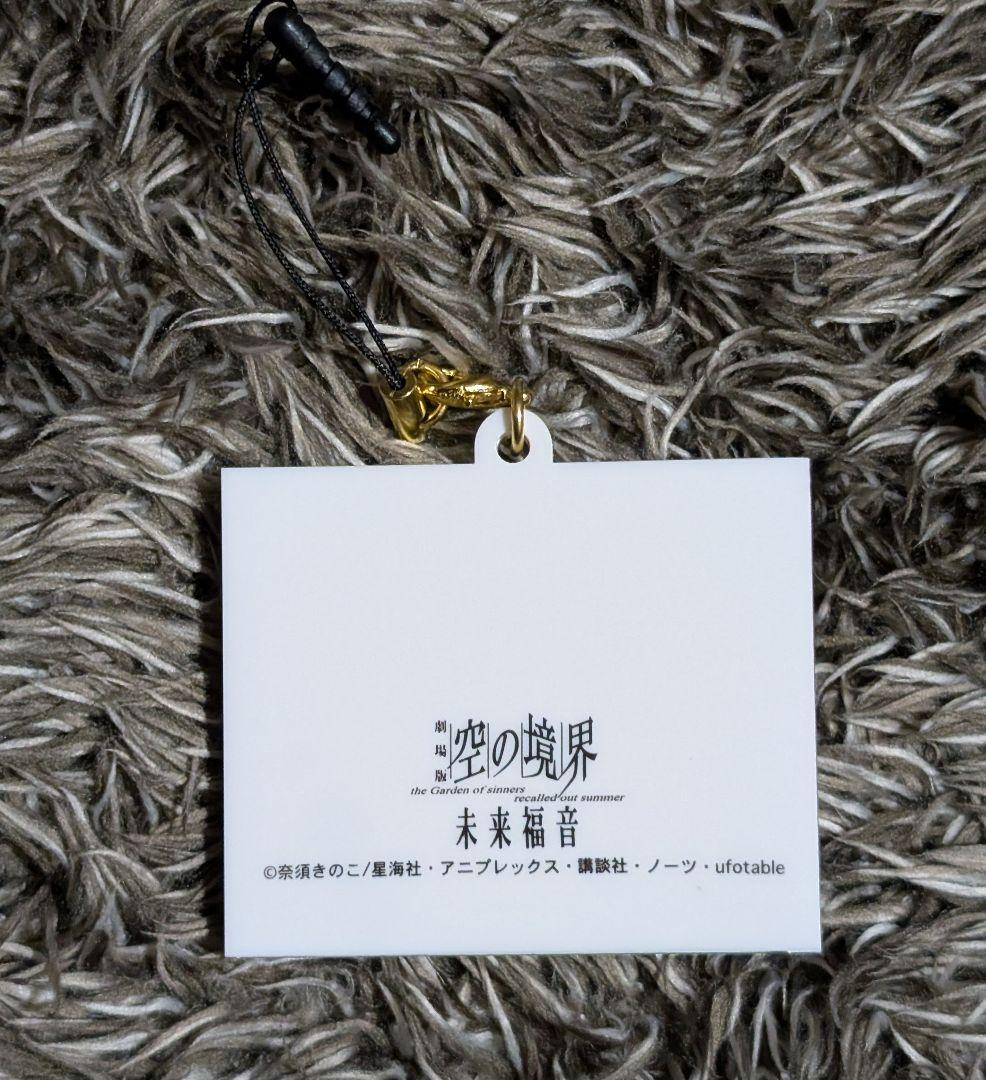 user_634ee081様専用 空の境界 額縁アクリルチャーム 両儀織