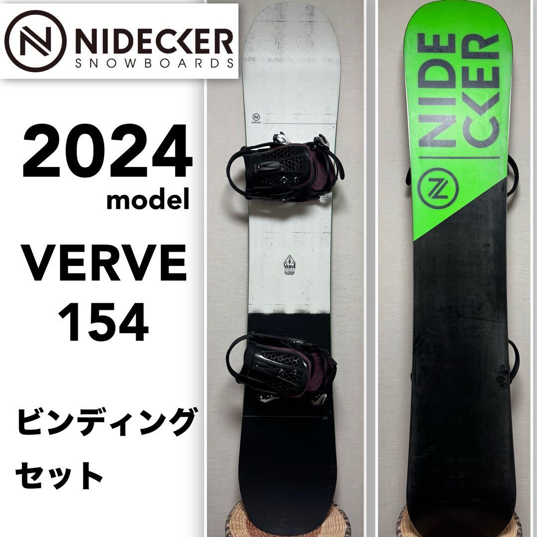 2024 NIDECKER VERVE JAPAN LTD 154 - メルカリ
