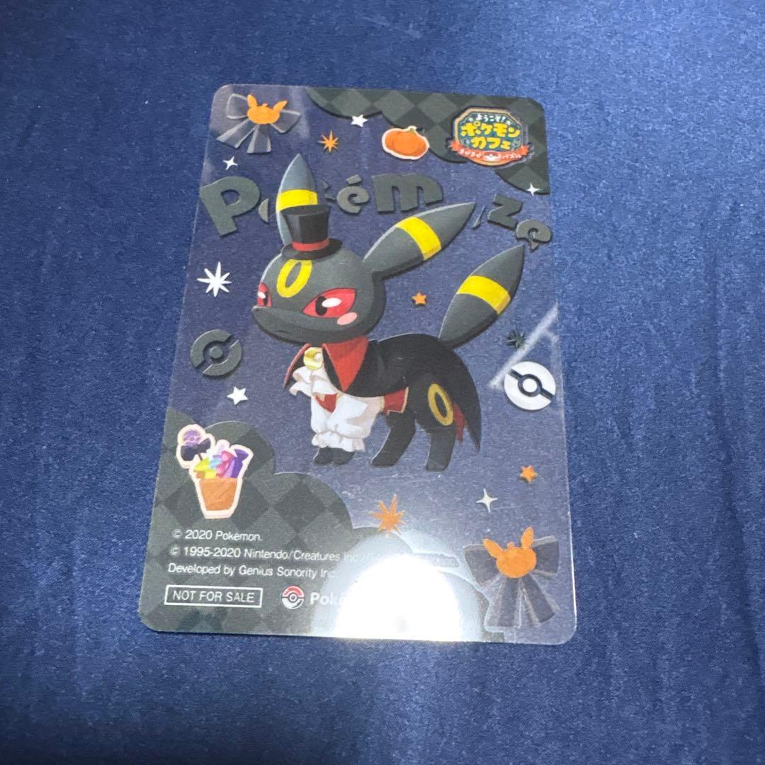 ポケセン ブラッキー ポケまぜ ハロウィン クリアカード - メルカリ