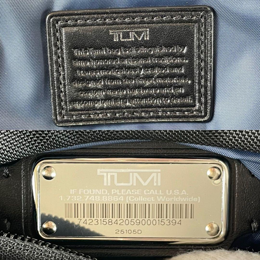 921 TUMI アリーヴェ マッカラン クロスボディ ショルダーバッグ