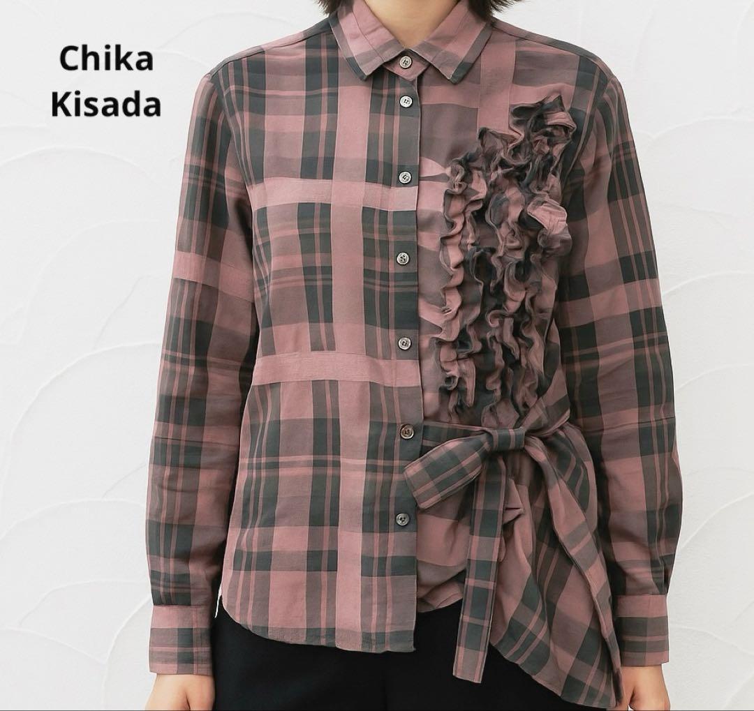 チカキサダ 長袖 フリルデザイン ブラウス チェック リボン