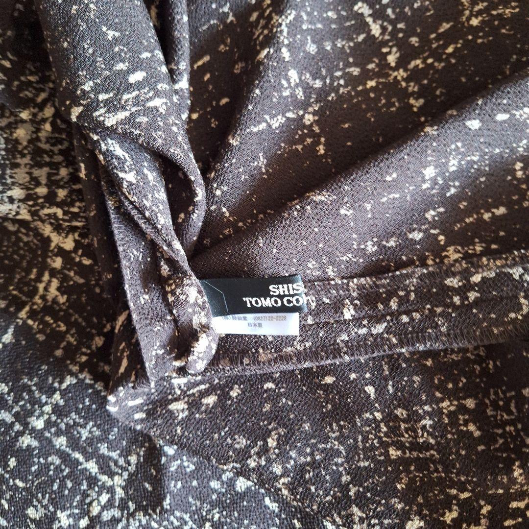 詩仙堂 長袖ワンピース& ジャケット 2点セット - メルカリ