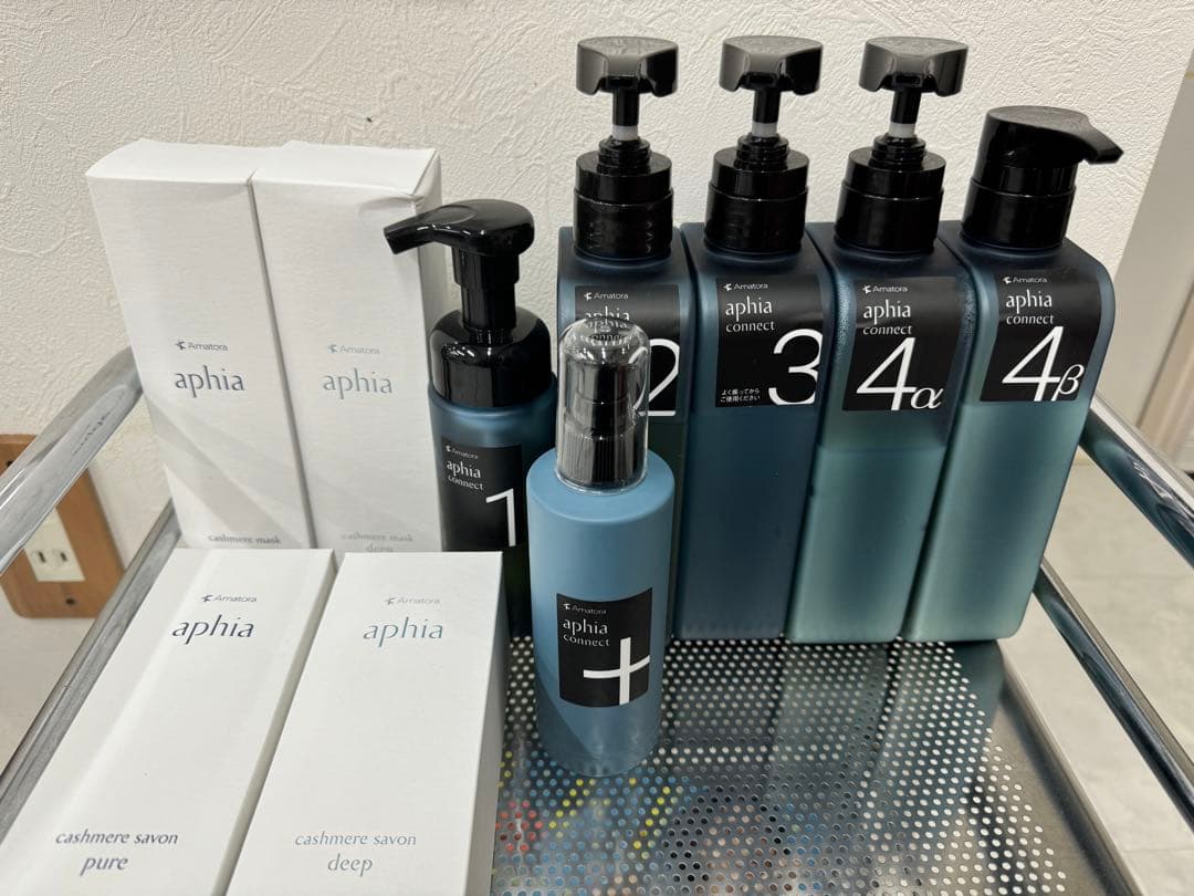 アマトラ 新アフィアコネクト システムトリートメント 髪質改善 - メルカリ