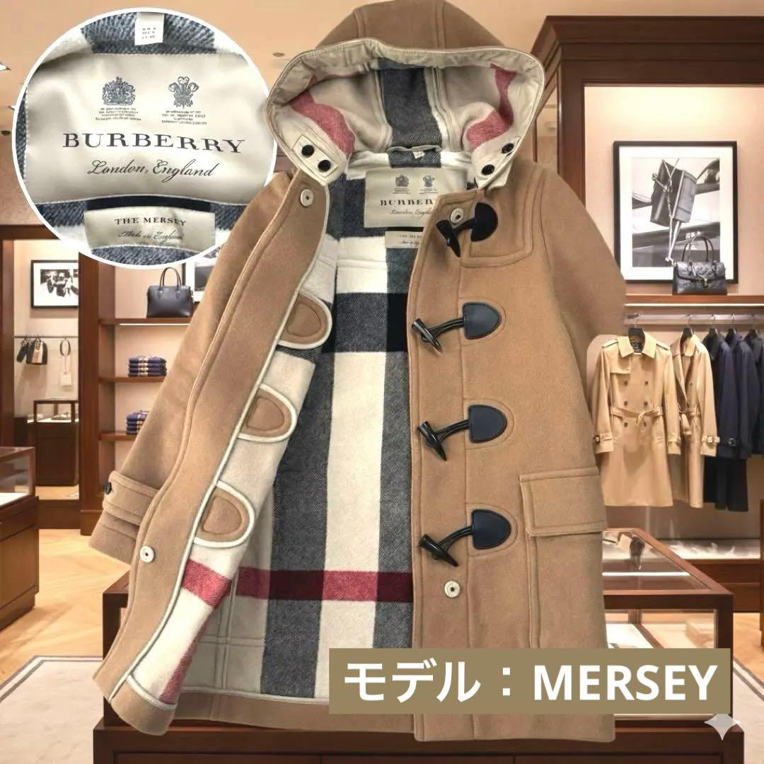 最上級 バーバリーBurberry THE MERSEY 英国製ダッフルコート - メルカリ