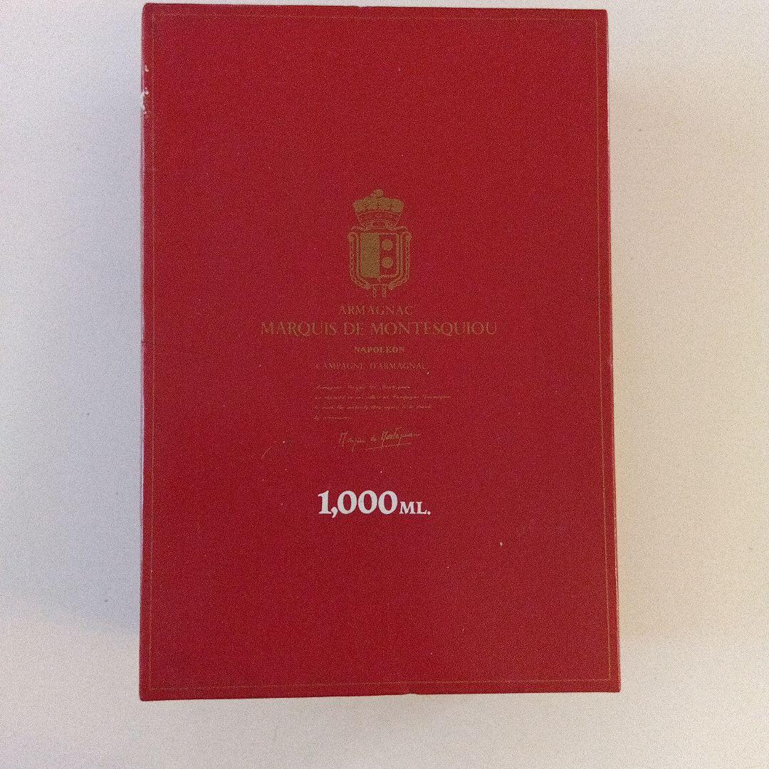 未開栓ブランデー 1000ml マルキドモンテスキュー アルマニャック