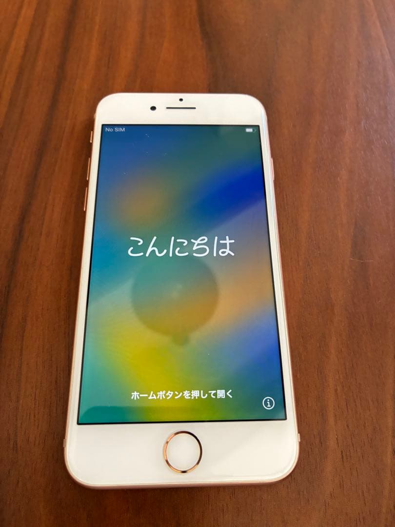 iPhone8 本体　64GB Amazon | 【整備済み品】 Apple iPhone 8 64GB シルバー SIMフリー