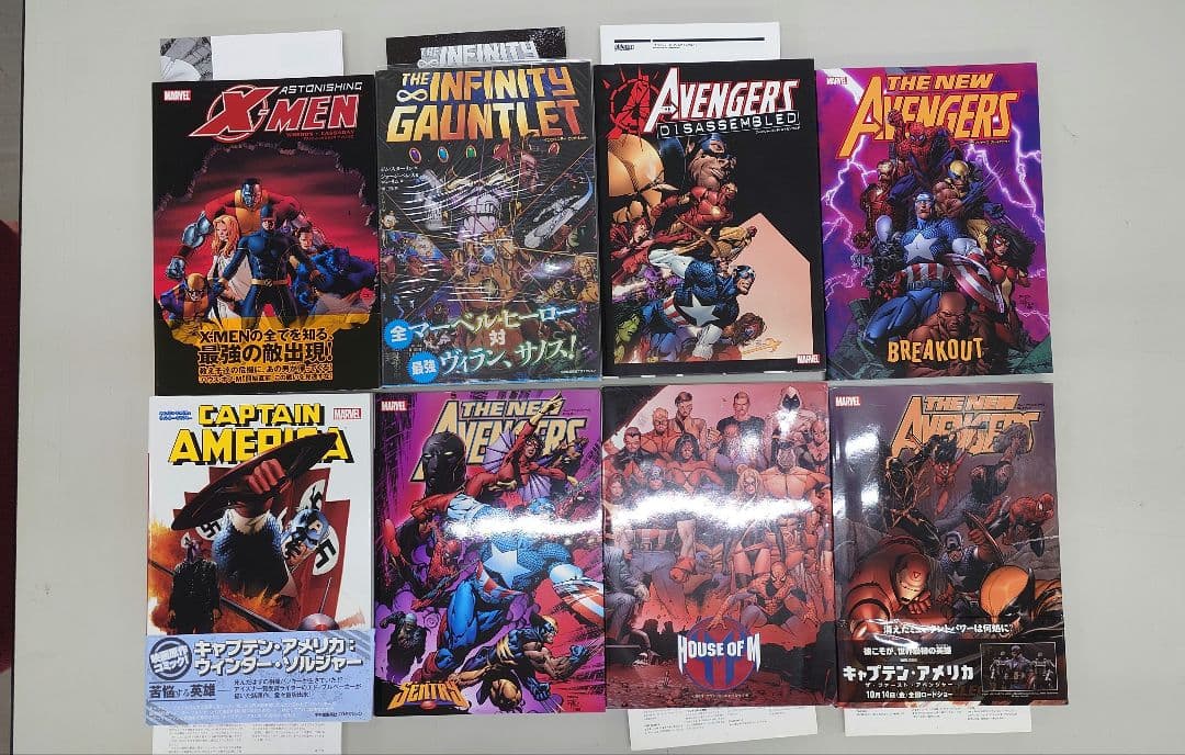 デュ*様【希少・美品50冊セット】邦訳アメコミまとめ売りヴィレッジブックス