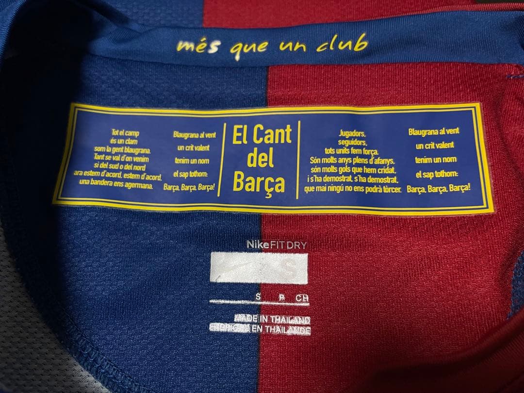 正規品】バルセロナ 08/09 ホームレプリカ 13/14 ホームレプリカ