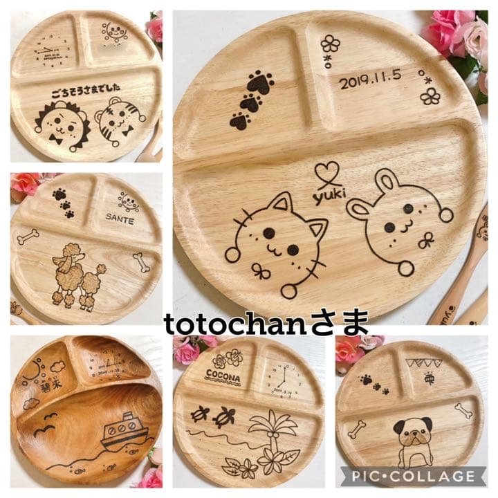 どーん！Snow Peak GP-500S×4本 GP-250G×1本｜どー