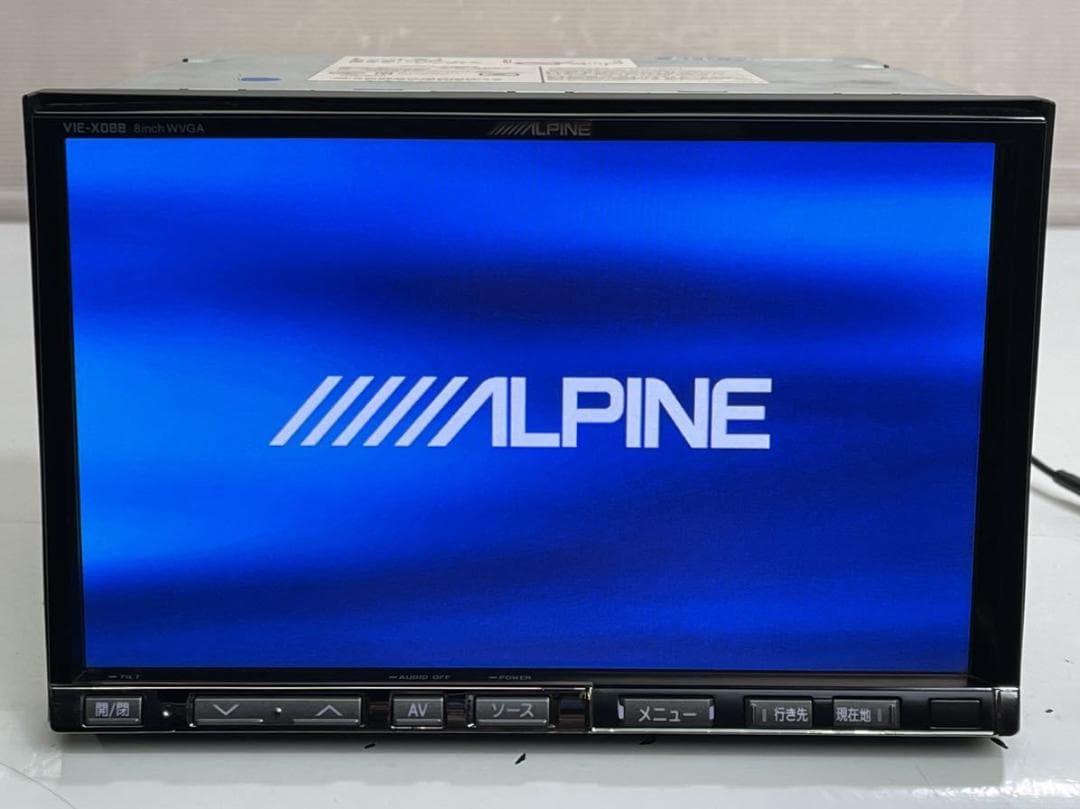 ALPINE アルパイン ビックX HDDナビ VIE-X088 8インチ - メルカリ