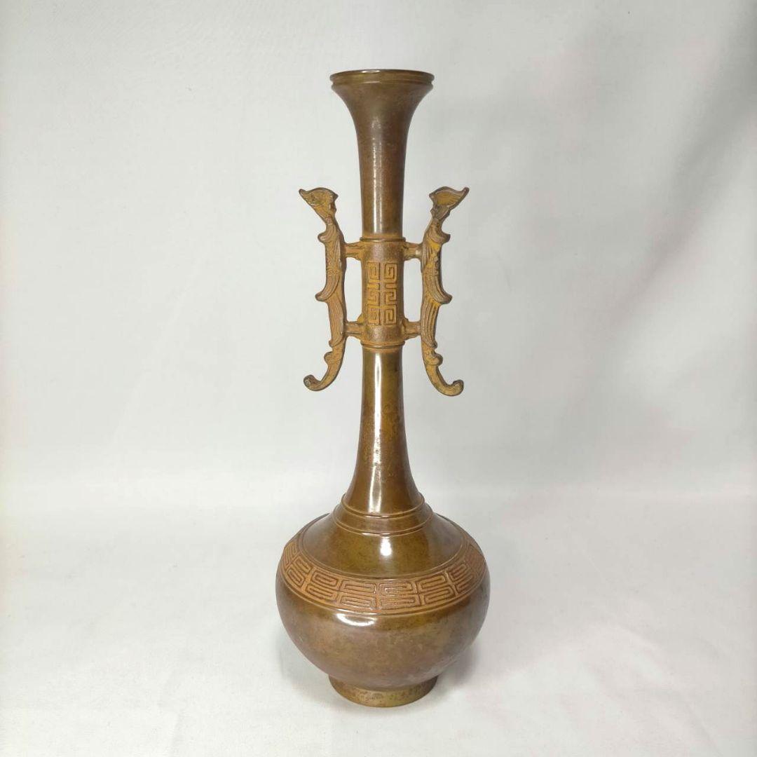 鵬雲斎裏書 龍耳付 青銅 花瓶 喜泉 古銅 桂心庵 花器 ヴィンテージ 共