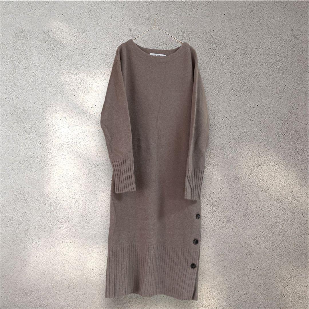 ナノ・ユニバース ウールフォックスサイドボタンニットワンピース