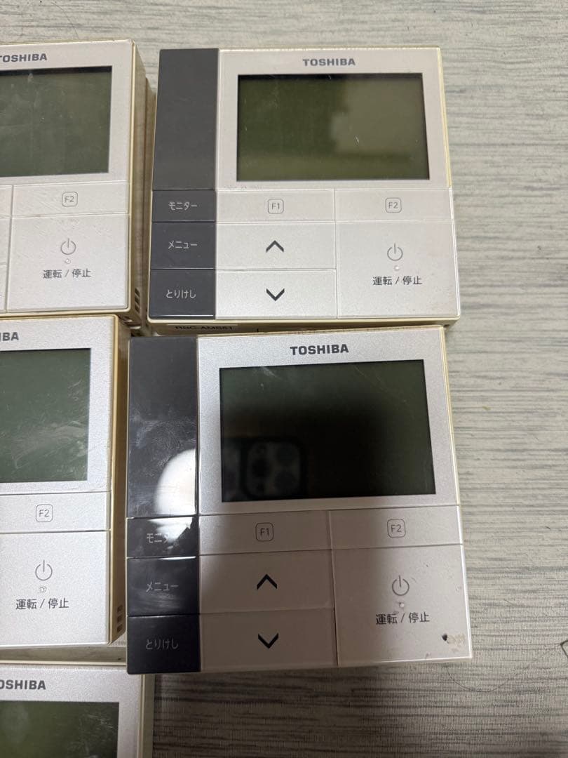 TOSHIBA エアコン用リモコン RBC-AMS51 ×1個 - メルカリ