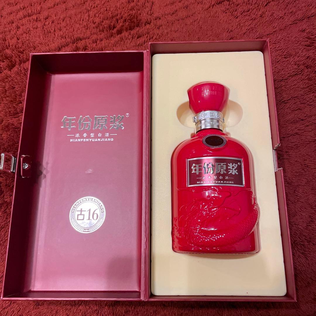 年份原浆22年版 白酒 中国酒 - メルカリ