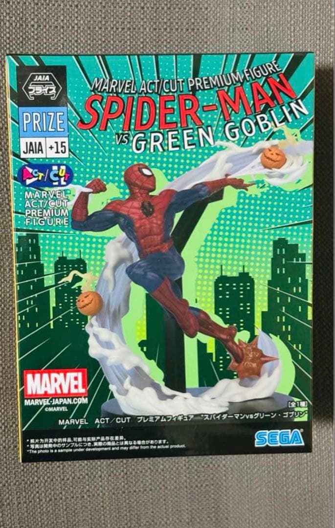 MARVEL ACT CUT -スパイダーマン vs グリーンゴブリン- - メルカリ