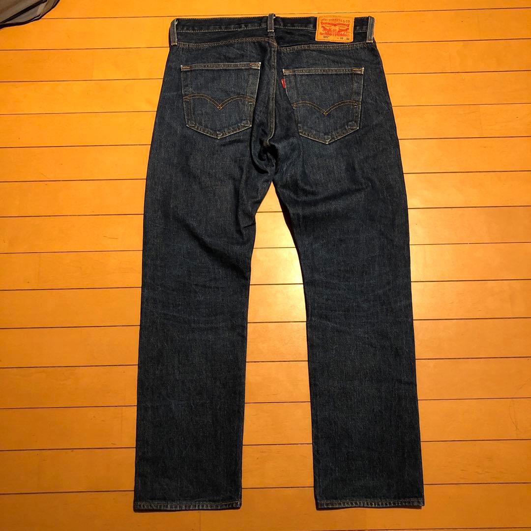 リーバイス 濃紺 デニムセットアップ トラッカージャケット 501 - メルカリ