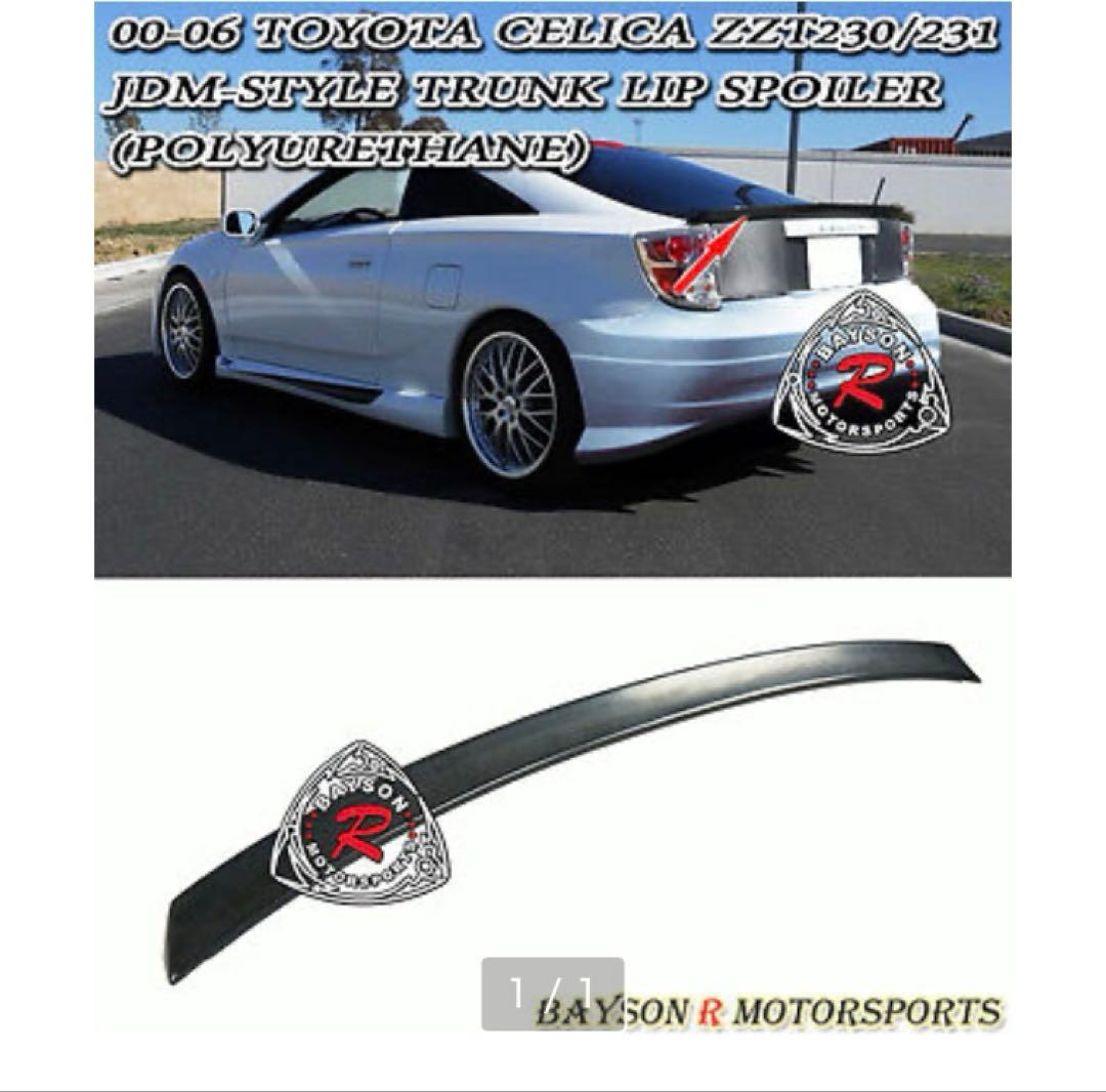 セリカ zzt リアスポイラー ルーフスポイラー - メルカリ