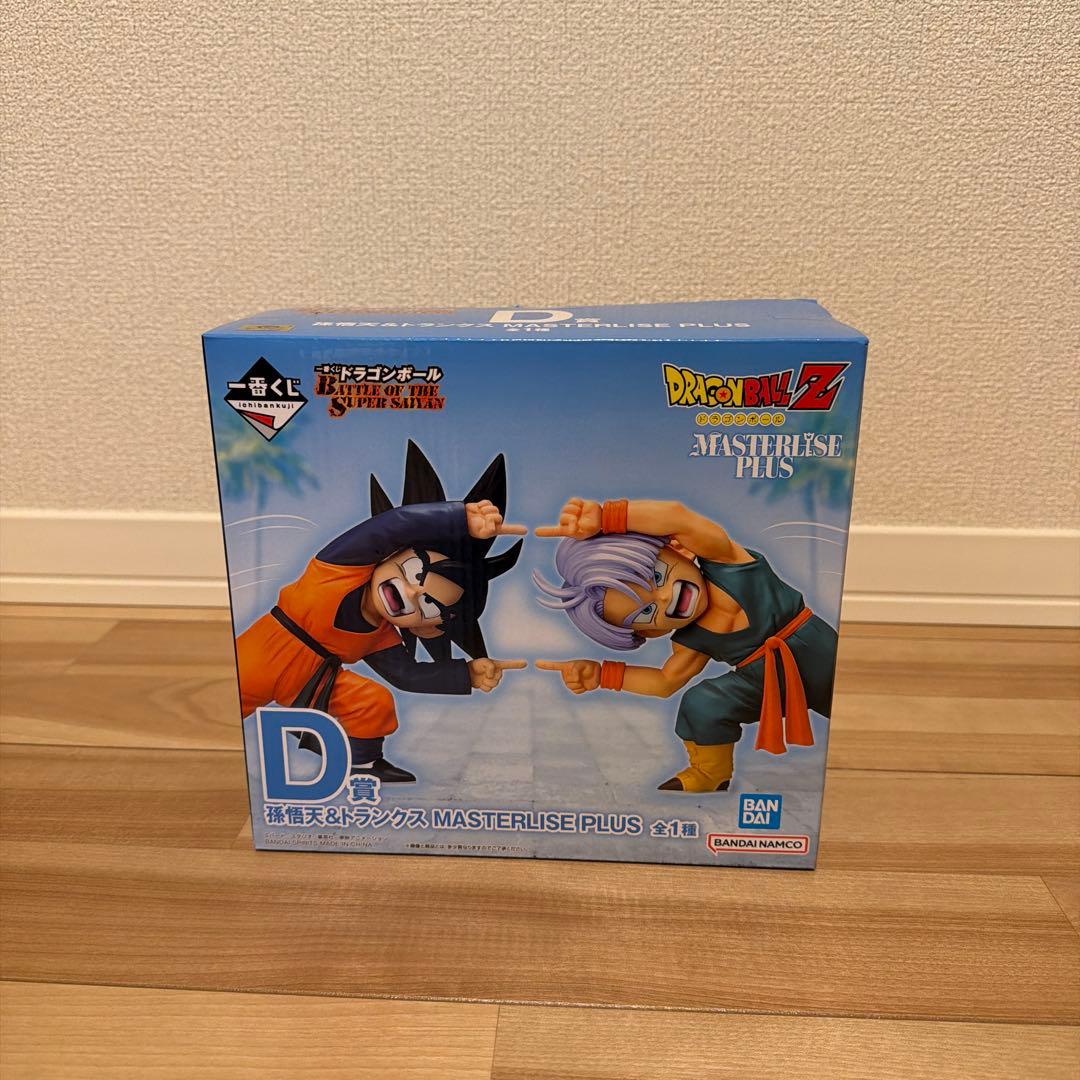 D賞 孫悟天＆トランクス MASTERLISE PLUS - メルカリ