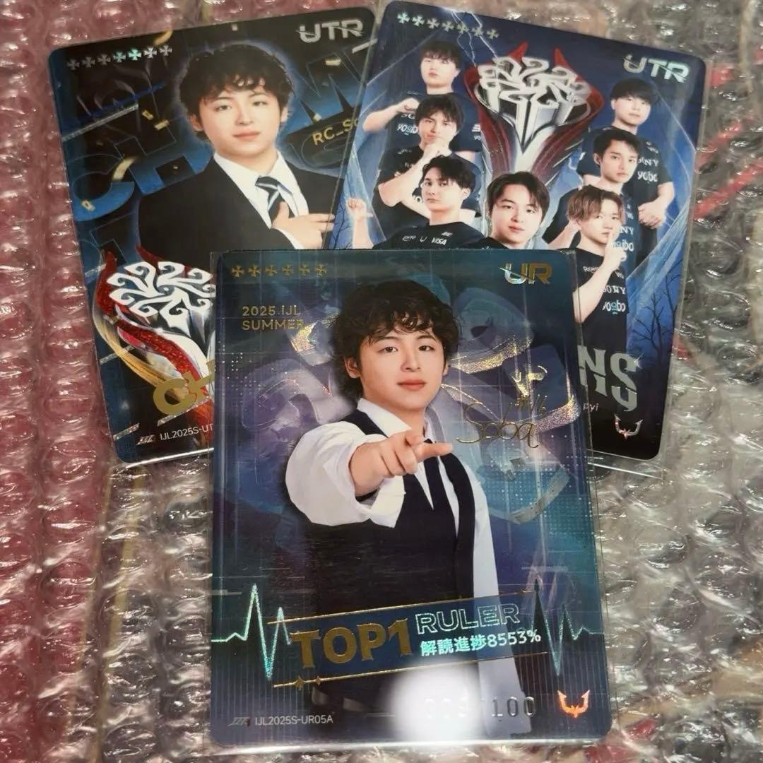 第五人格 IJLカード Soba UR 複製サイン UTR reject チーム - メルカリ