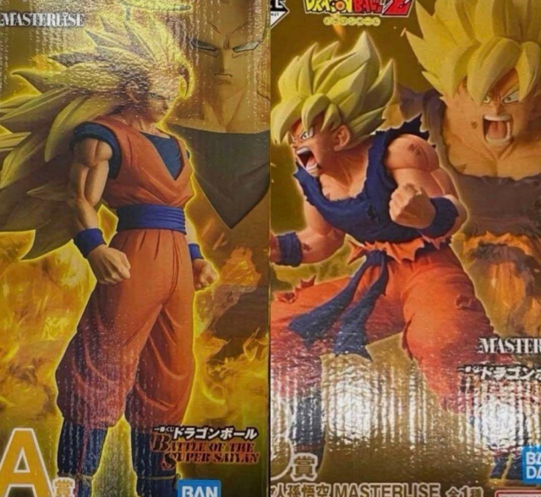 即購入OK 一番くじ ドラゴンボール バトルオブザスーパーサイヤン A賞