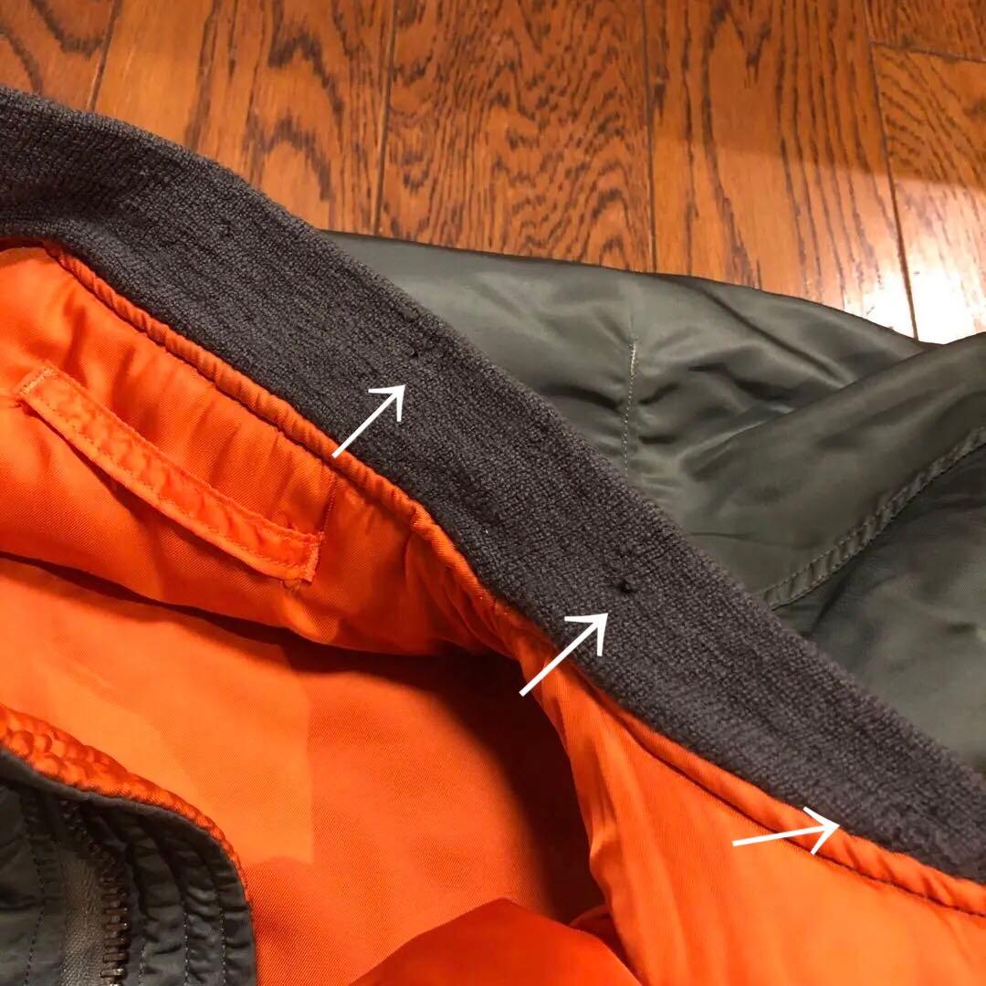 ☆縦ステッチ70s Eタイプ GREENBRIER製 MA-1 /サイズX-L - メルカリ