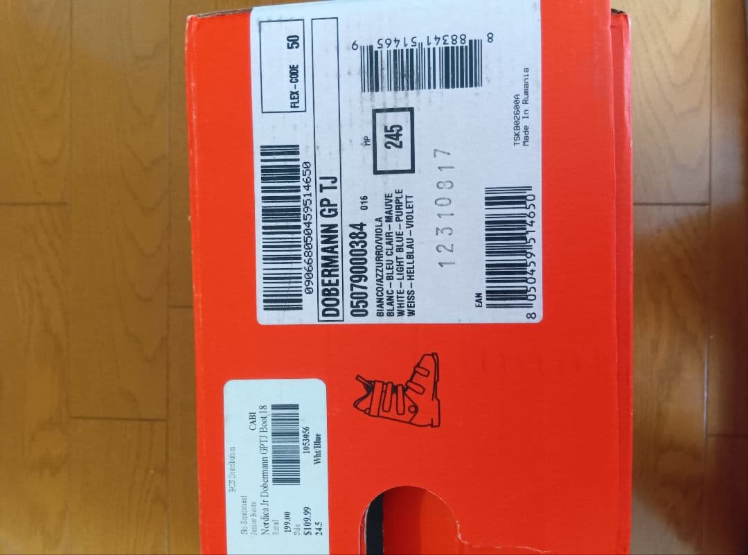 Nordica ノルディカ 女性用スキーブーツ　24.5cm 新品