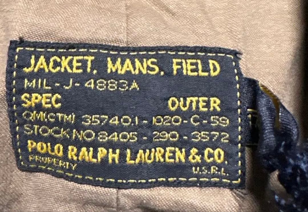 名作 ラルフローレン コンバットジャケットミリタリー M65 ごま塩