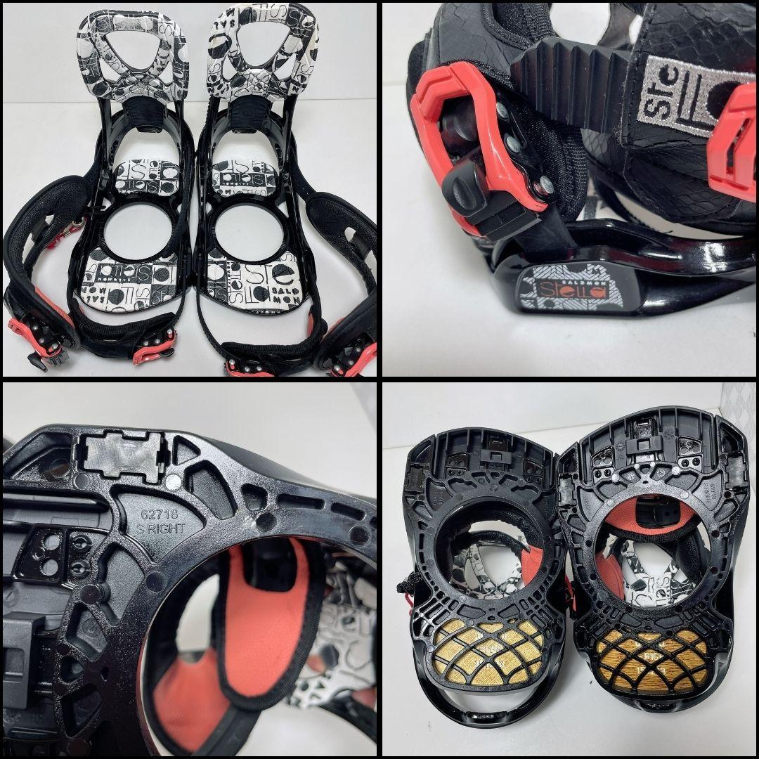 3級・2級 【美品♪】スノーボード2点セット「SALOMON Tiara 138