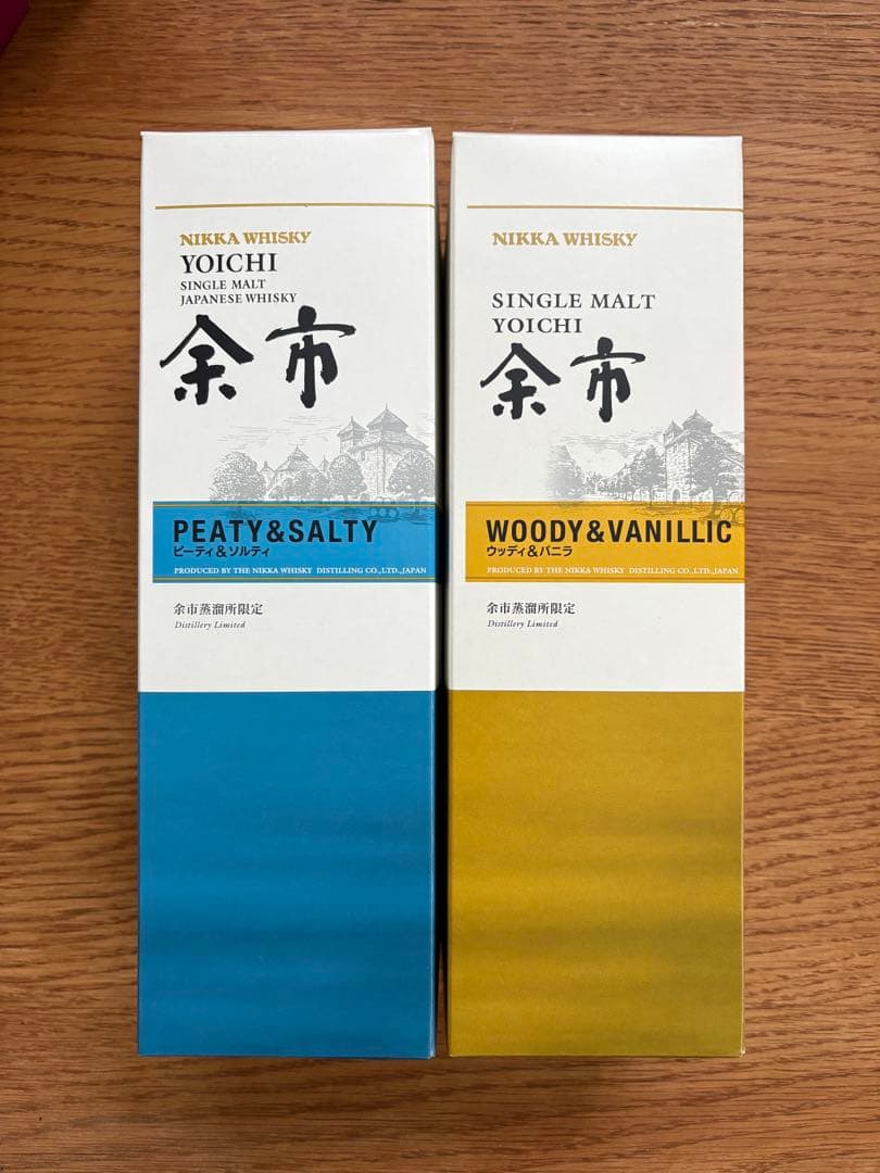 余市蒸溜所限定 ピーティ&ソルティ ウッディ＆バニラ500ml 2本セット