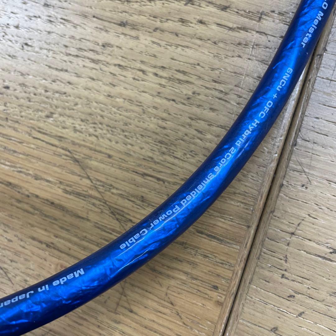 Zonotone 6N2P-3.0 Meister 電源ケーブル 1.5m