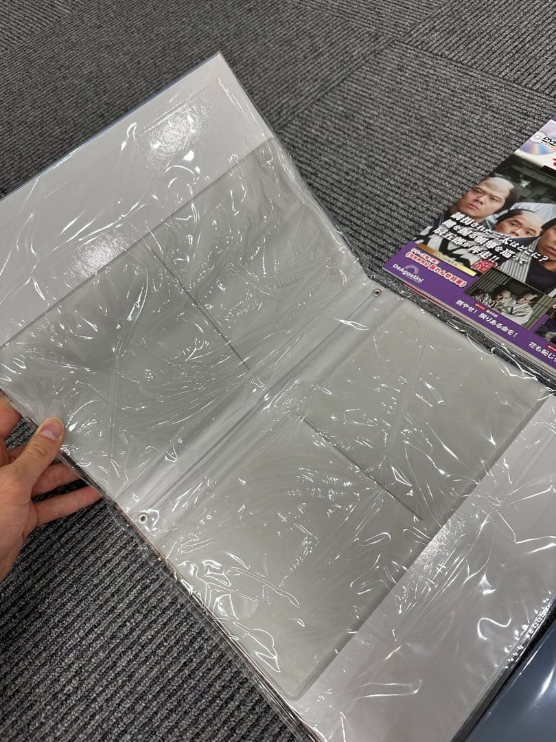 ☆激レア廃盤品☆暴れん坊将軍 DVDコレクション 特典クリアファイル