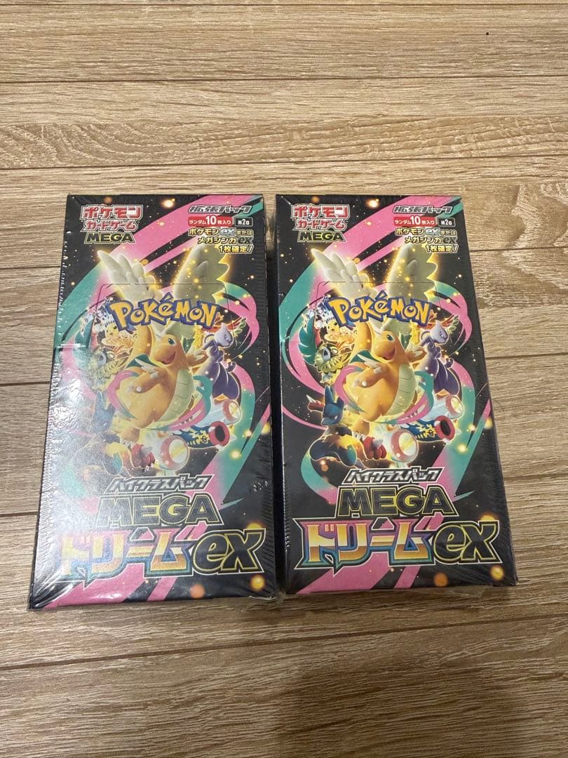 MEGA ドリームEX 2box シュリンク付き - メルカリ