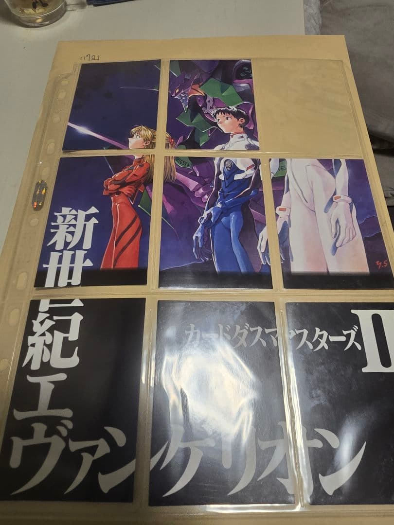 新世紀エヴァンゲリオン カードダスマスターズ II - メルカリ
