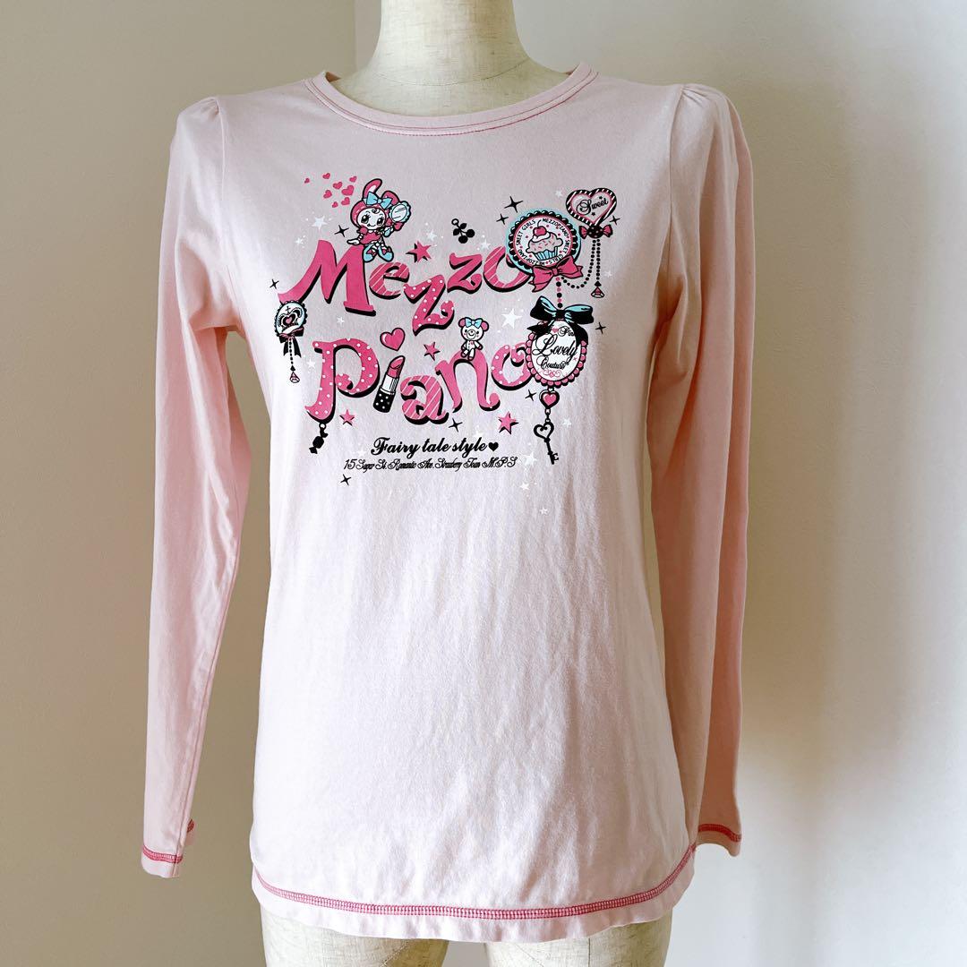メゾピアノ 平成 女児 レトロ Y2K ベリエちゃん 長袖 ロンT L 160