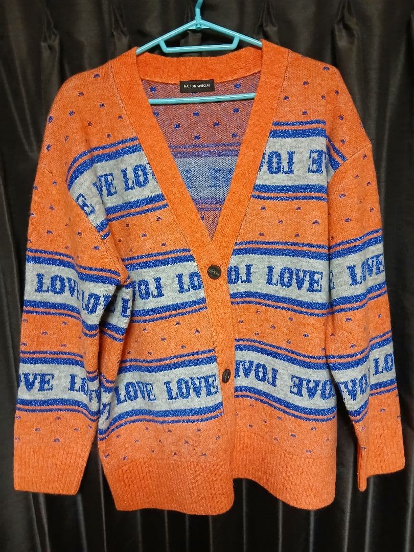新品未使用メゾンスペシャル　ニットカーディガン MAISON SPECIAL（メゾンスペシャル） カーディガン メンズ レディース