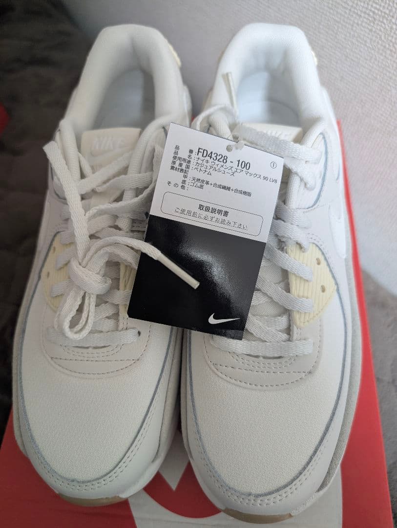 【新品タグ付】ナイキ エア マックス 90 LV8 26.0cm