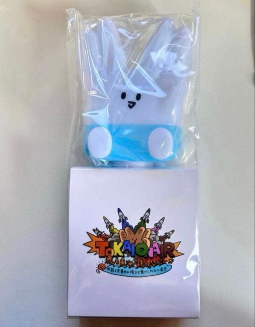 東海オンエア ペンライト 有明アリーナ ピースの二乗のあいつ - メルカリ