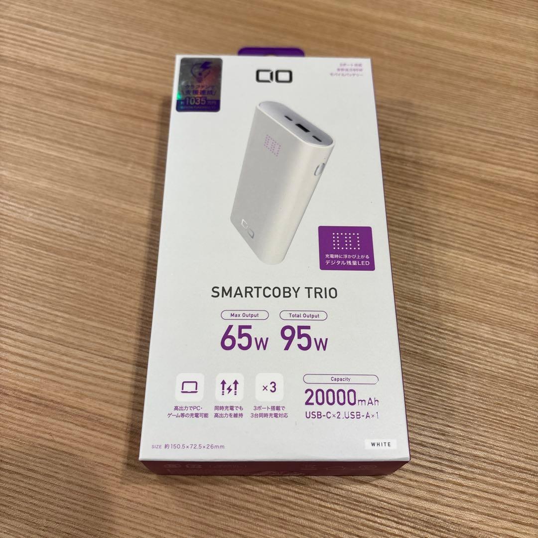 スマホアクセサリー CIO SMARTCOBY TRIO 65W 20000mAh SMARTCOBY TRIO | 株式会社CIO（シーアイオー）公式HP 充電器